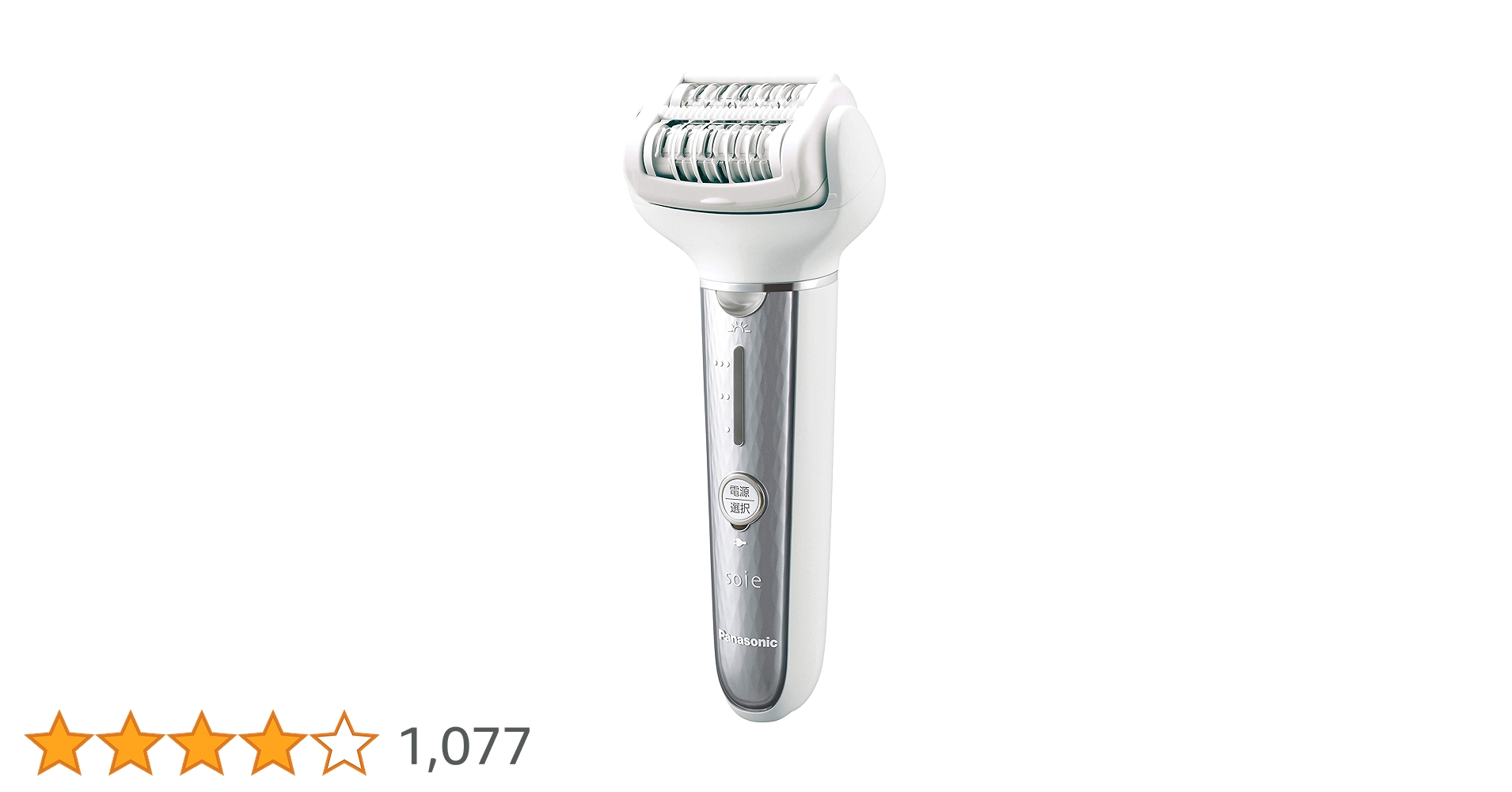 Panasonic 脱毛器 ES-EL4B ソイエ　未使用品 Amazon | パナソニック 脱毛器 ソイエ ボディ用 アタッチメント2種